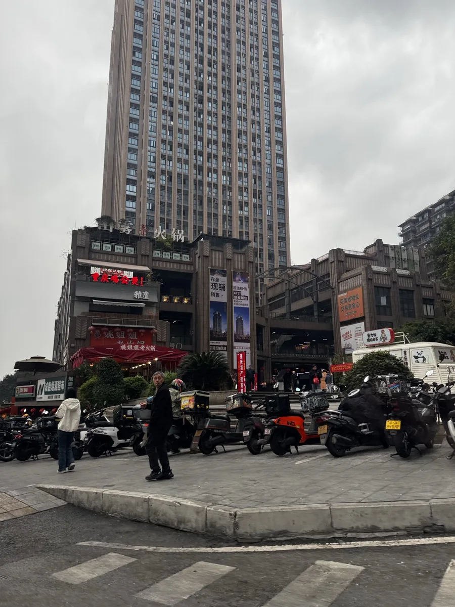 The crossing