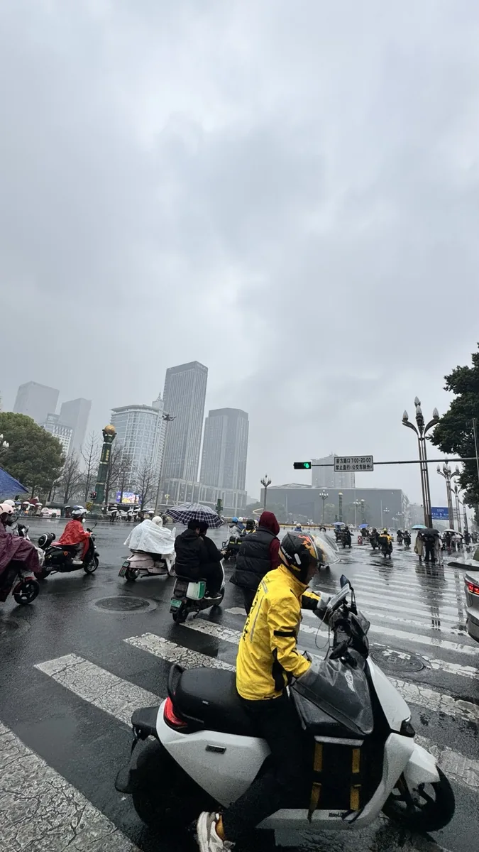 Between streets
