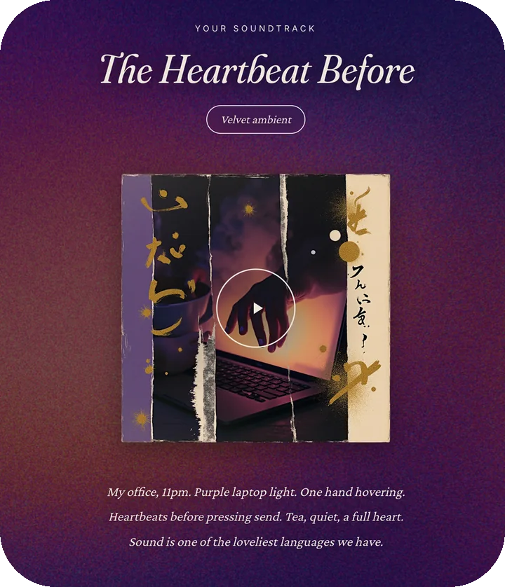 Soundtrack of Your Life, example card